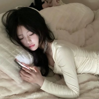 强捕